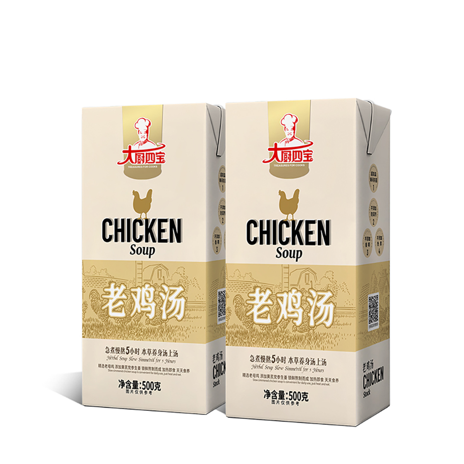 大厨四宝老鸡汤