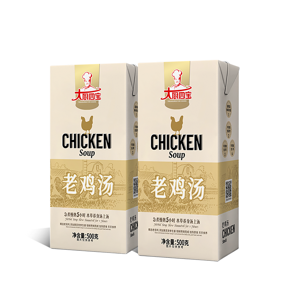 大厨四宝老鸡汤