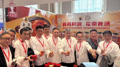 花帝·大厨四宝 参加第八届国际名厨慈善宴活动暨中国味道特色食材展览会