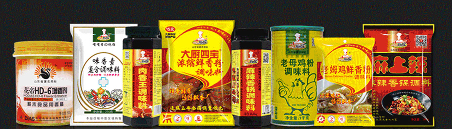 鲜香宝