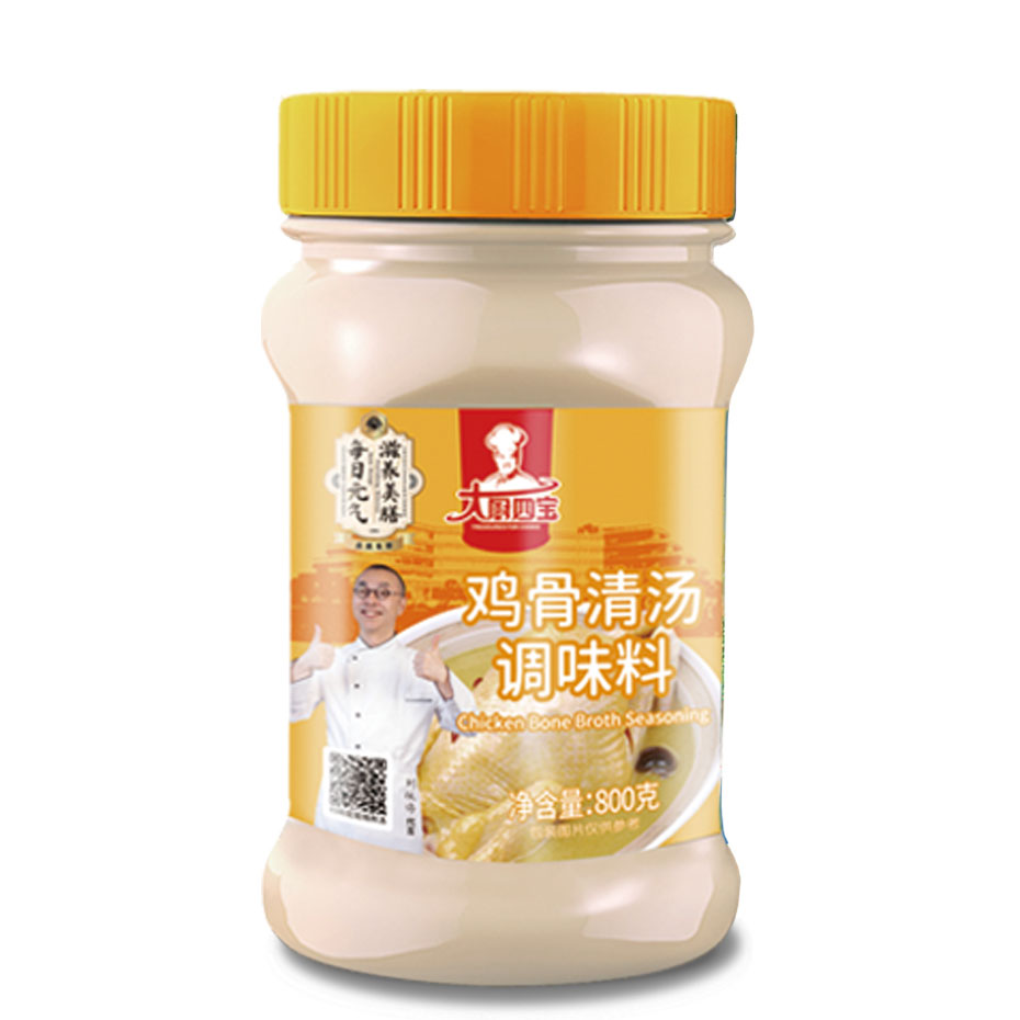 大厨四宝猪骨清汤调味料