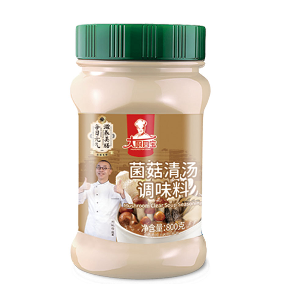大厨四宝菌菇清汤调味料