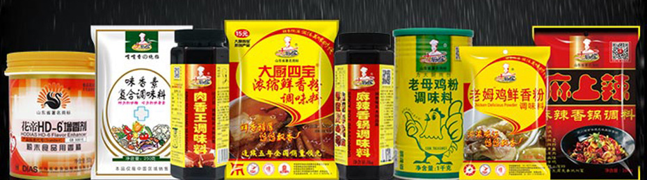 麻辣小龙虾