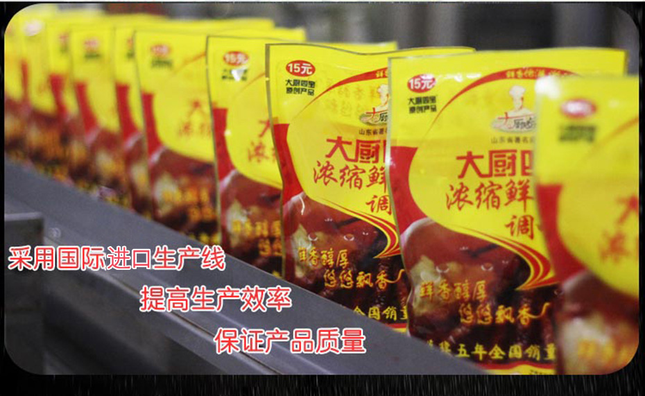麻辣小龙虾