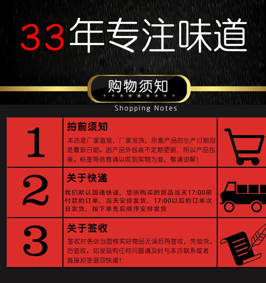 麻辣小龙虾
