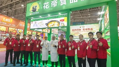 花帝大厨四宝协新品亮相良之隆第十三届中国食材电商节