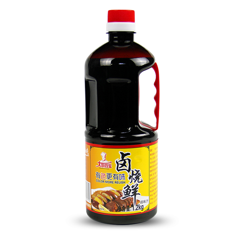 卤烧鲜1.2-大厨四宝