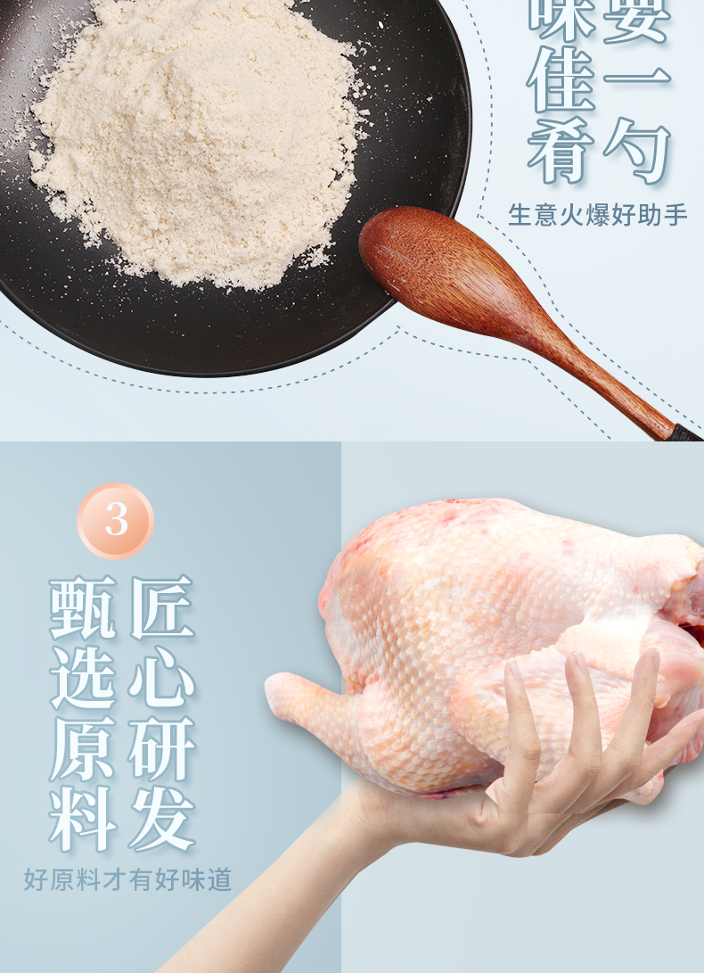 线下国际版_04