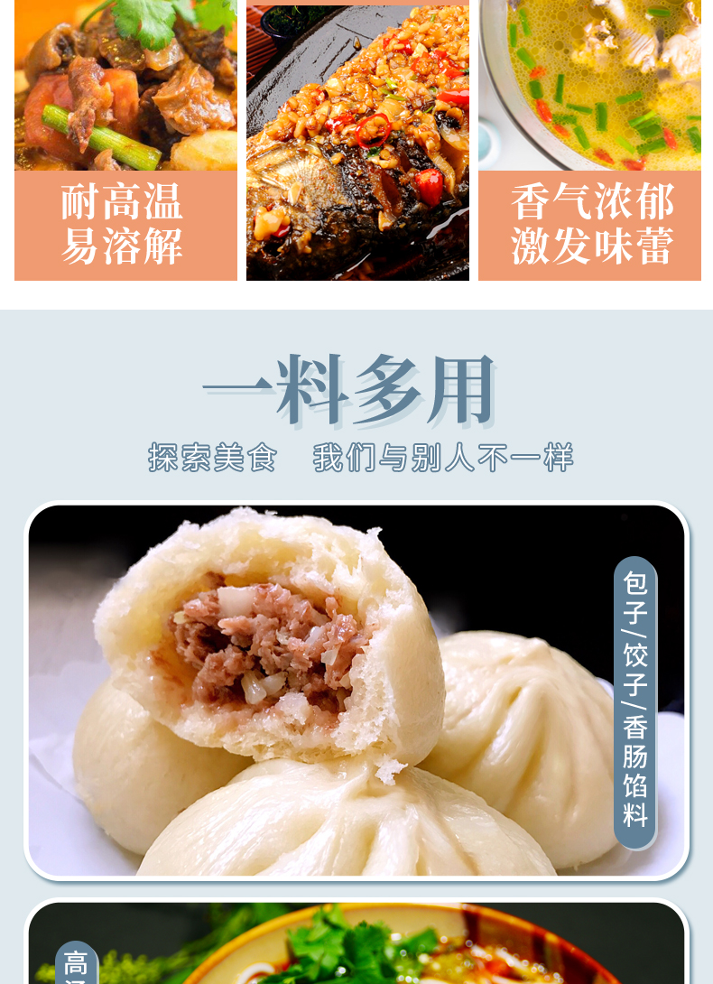 线下国际版_06