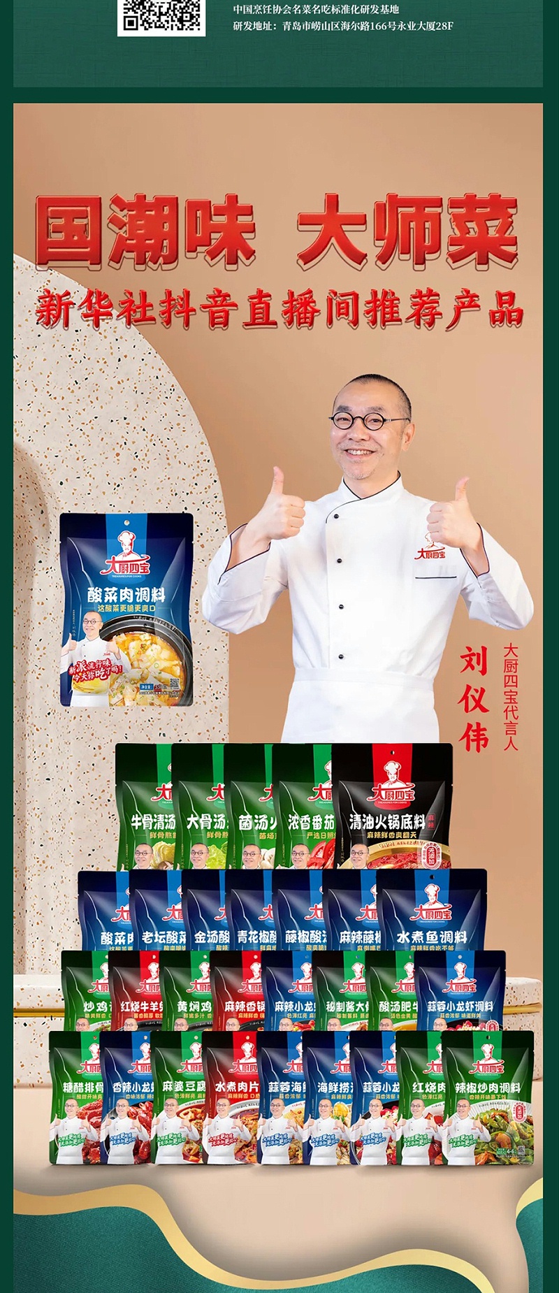 俄罗斯展会1_10