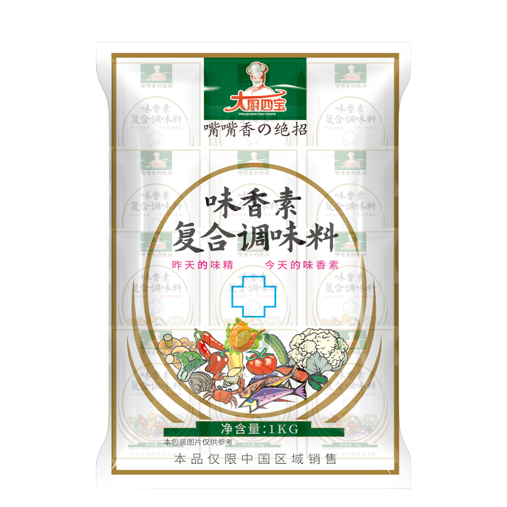 大厨四宝味香素复合调味料