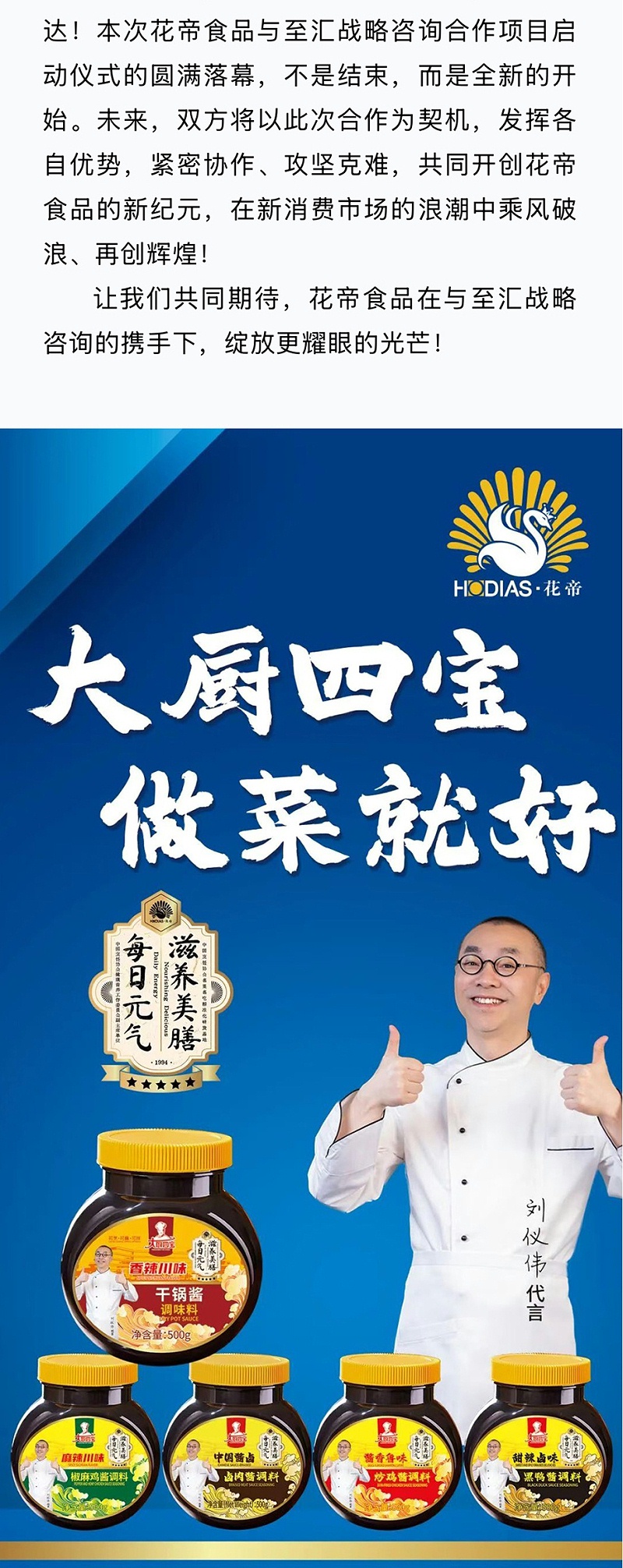 8161bb36-9621-49c6-acbc-f7e08e58880f_08