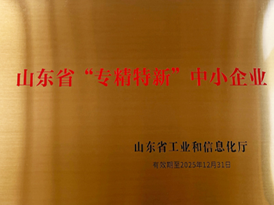 中国著名品牌