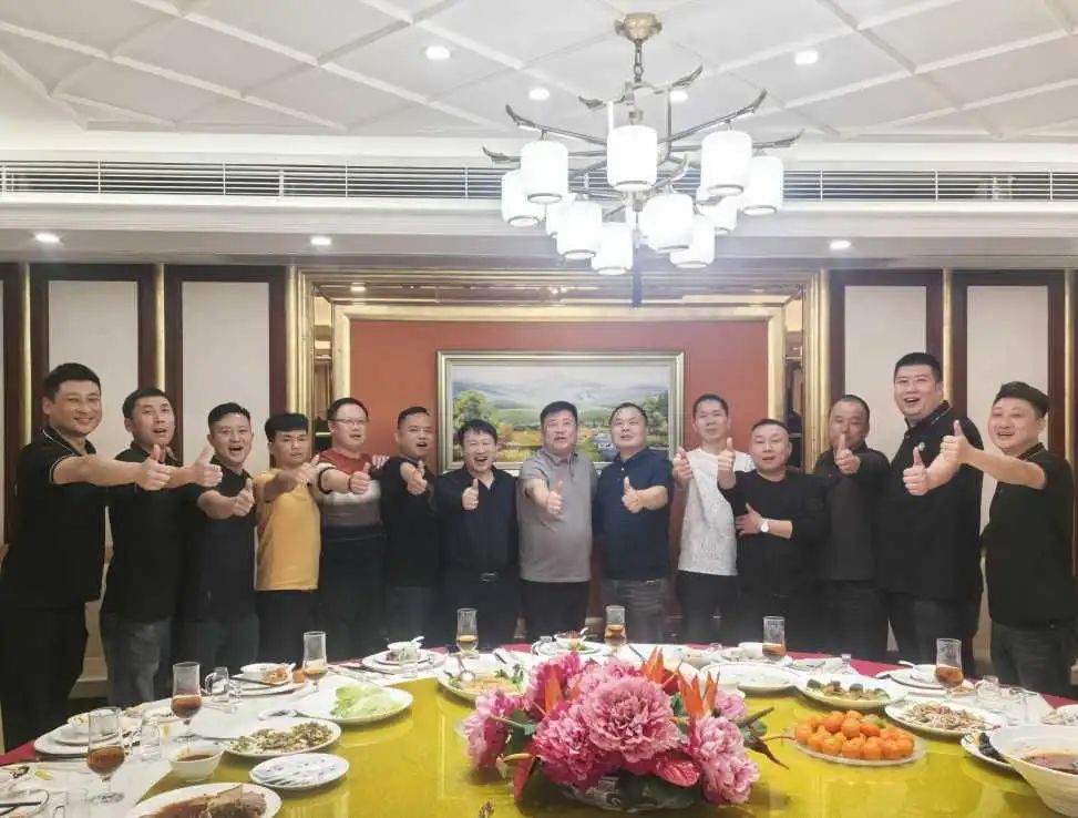 2025花帝大厨四宝联盟共创交流会（广东站）