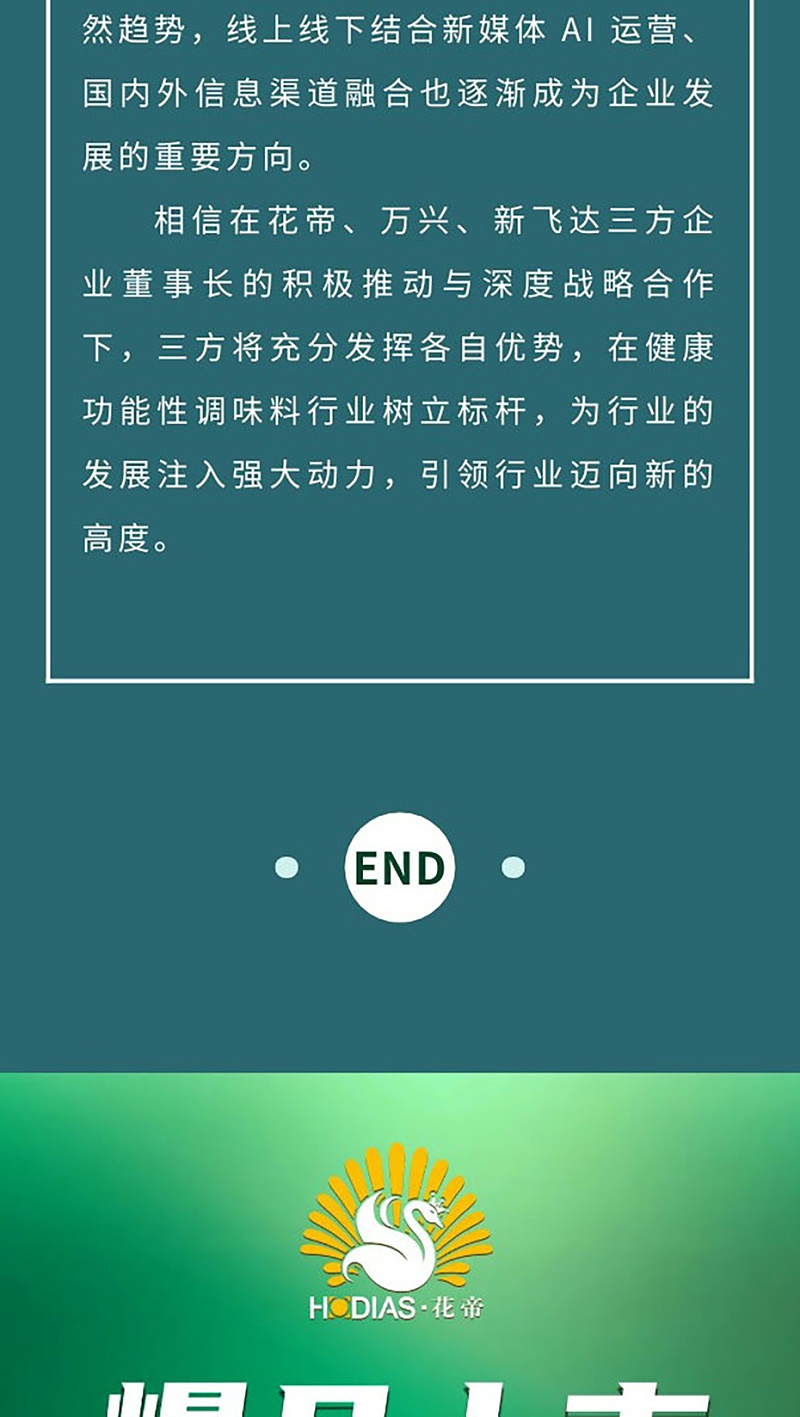 三企_07