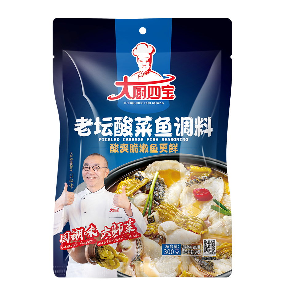 大厨四宝老坛酸菜鱼调料