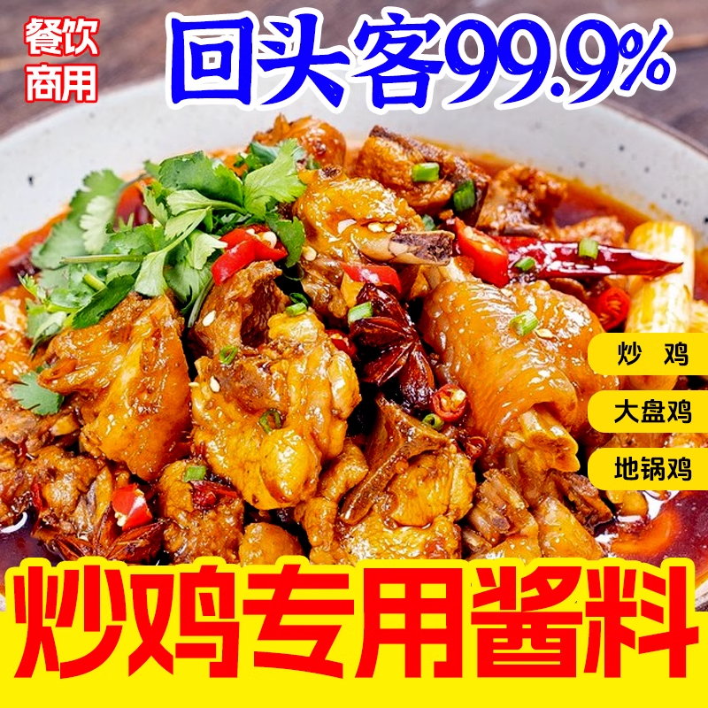 主图_4_PC