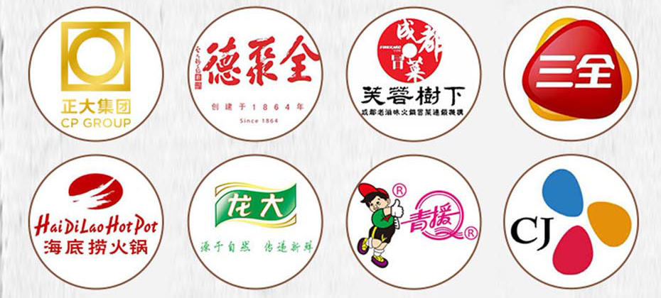 老母鸡粉经典版