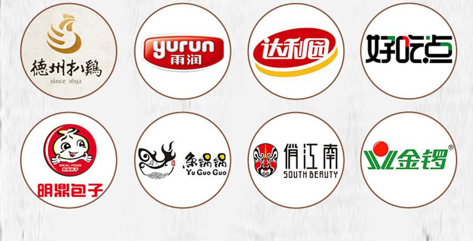 老母鸡粉经典版