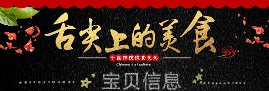 麻辣小龙虾