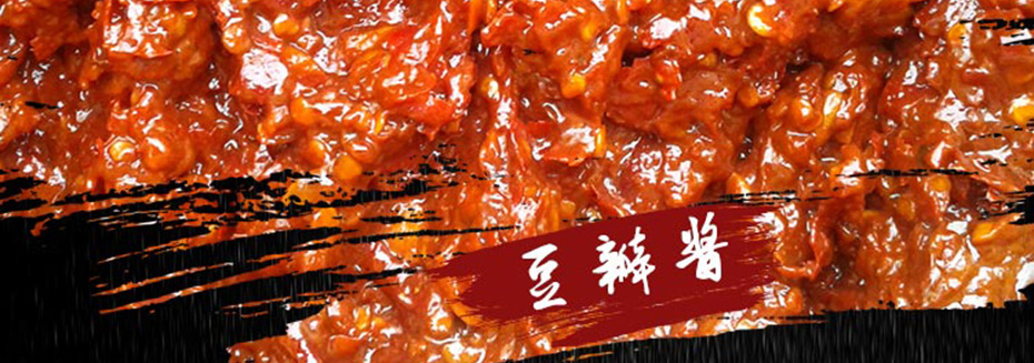 麻辣小龙虾