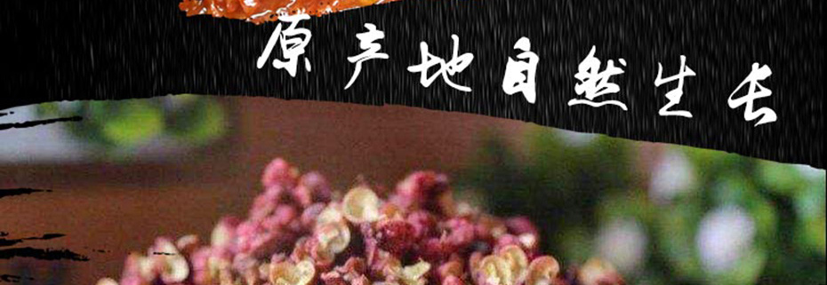 麻辣小龙虾
