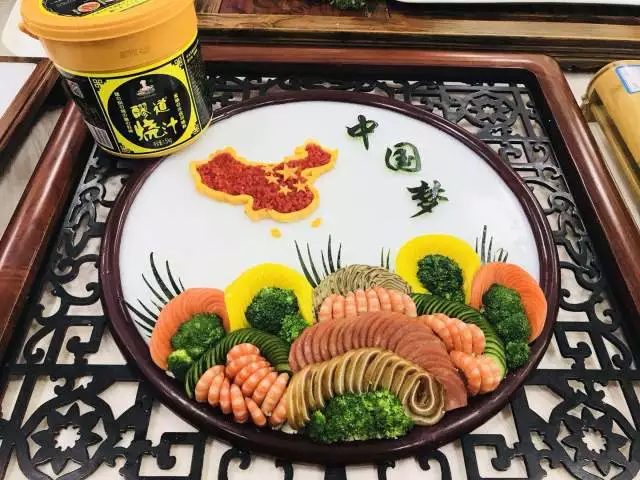 中国梦