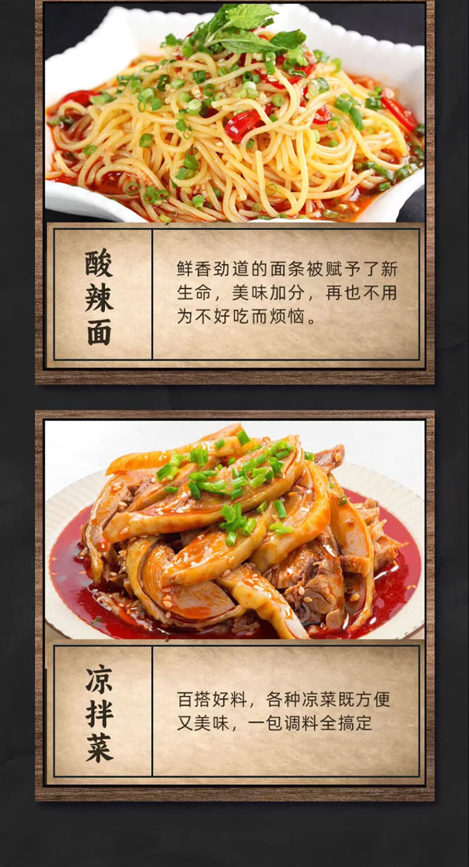 详情长图_1_PC_06