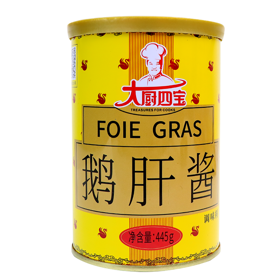 大厨四宝鹅肝酱