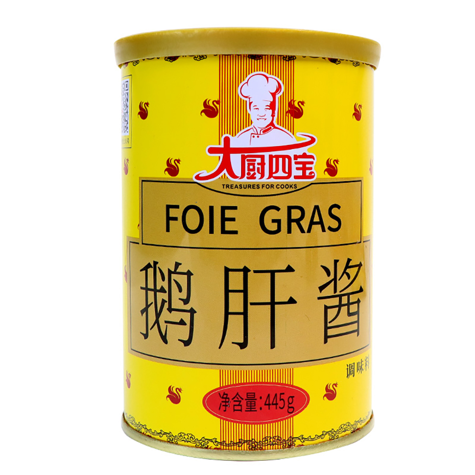 大厨四宝鹅肝酱