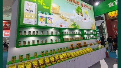 花帝大厨四宝亮相第33届中国厨师节暨2024中国厨师节博览会
