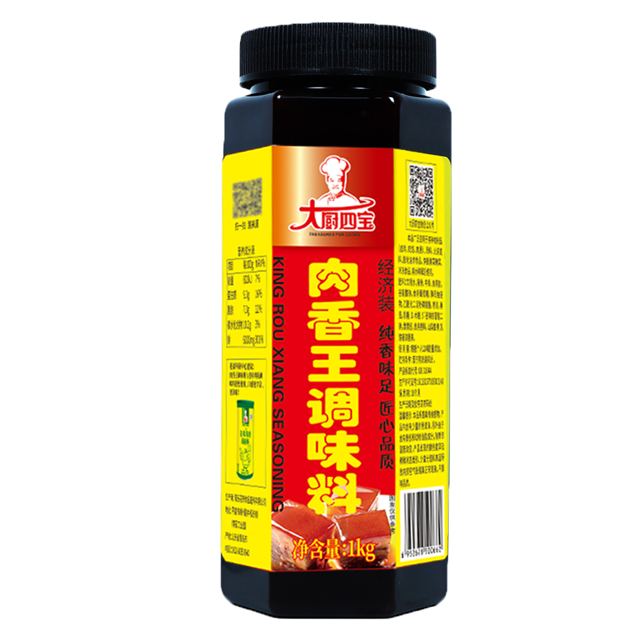 大厨四宝肉香王经济装调味料